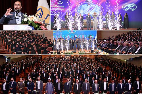 تکریم و افزایش رضایت‌مندی مشتریان